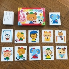 学研　スリーヒントゲームの画像