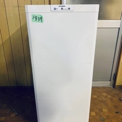 送料設置無料❗️業界最安値✨家電2点セット 洗濯機・冷蔵庫278の画像