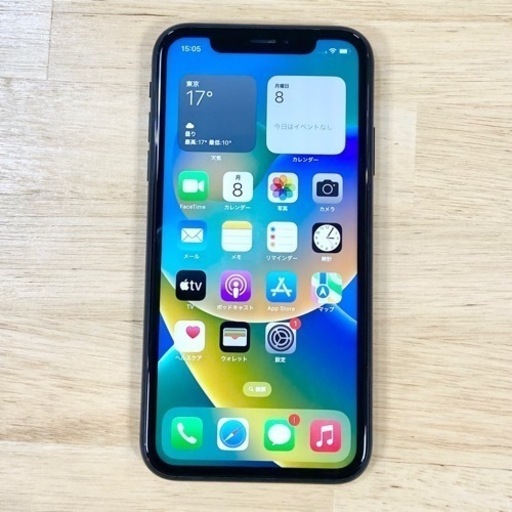 iPhone XR 128GB SIMフリー