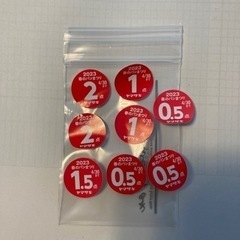 ヤマザキ春のパンまつりシール