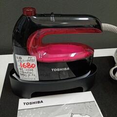 ★【東芝】衣類スチーマー　2018年 軽量カップ無し(TAS-M...