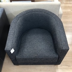 CASSINA  ラウンジチェアー