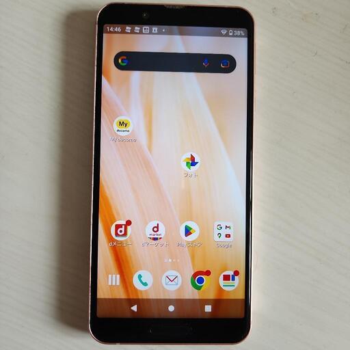 AQUOS　sense3 SH02M