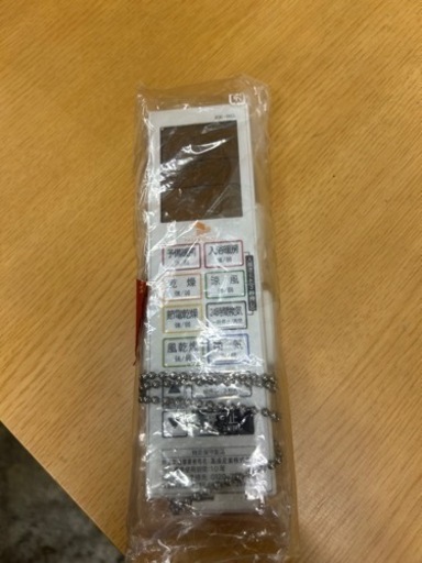 万代店　高須産業　浴室換気乾燥暖房機　BF-861RGA　１７年製