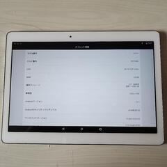 d-01Hタブレット