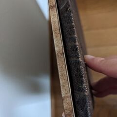 【無料】ウッドボード（ハンドメイド）の画像