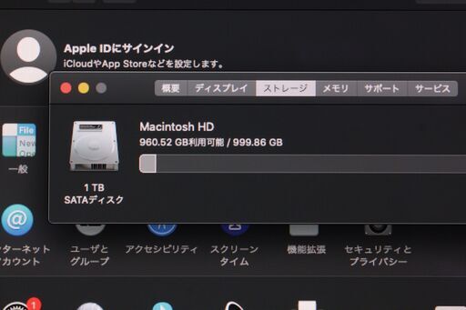 iMac（27-inch,2013）3.4GHz Core i5〈ME089J/A〉④