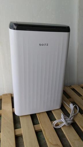 ★2016年製boltz 除湿器 シンプル★