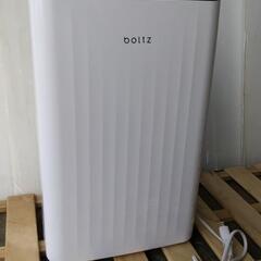 ★2016年製boltz 除湿器 シンプル★