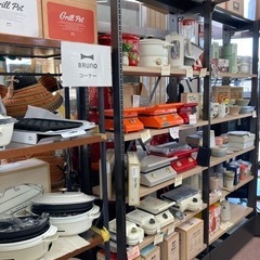 【未使用品のBRUNOのあるお店】