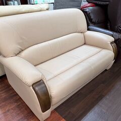 2人掛け 合皮ソファー