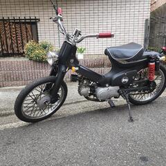 【売約済】スーパーカブ50カスタム