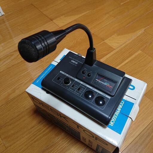デスクトップマイク    アマチュア無線用