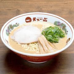 高収入確約！入社祝い金あり！一緒に良い店舗を作ってくれませんか？の画像