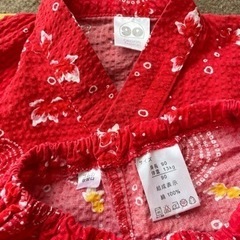 甚平 70と90のセットの画像