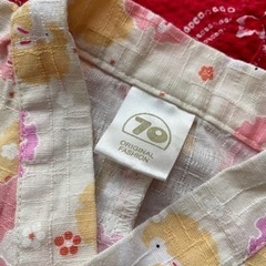 甚平 70と90のセットの画像