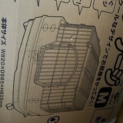 値下げました〜クリアケージMサイズの画像