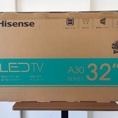 新品未開封★32型液晶テレビ★ハイセンス