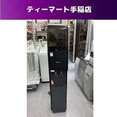アマダナ ウォーターサーバー HC98L-WD AM2 amad...