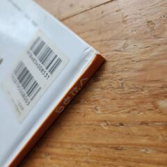 USED くだもの 絵本の画像