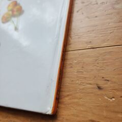 USED くだもの 絵本の画像