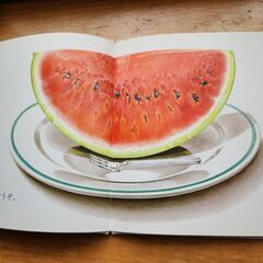 USED くだもの 絵本の画像