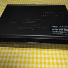 ブルーレイプレーヤーさしあげます