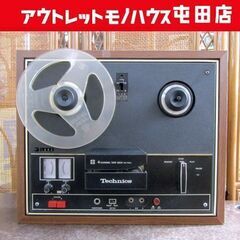 Technics オープンリールデッキ RS-724U テクニク...