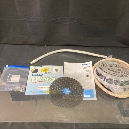 動作品 Panasonic パナソニック NH-D503 電気衣類乾燥機 2021年製