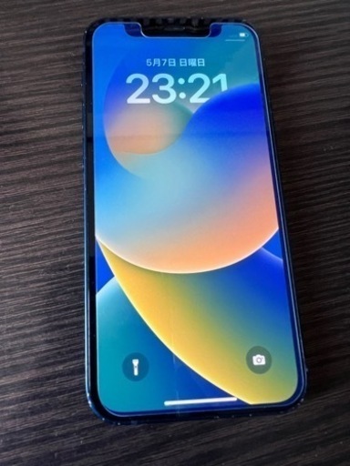 iPhone12mini本体値下げしました！箱&画面フィルム付き♪