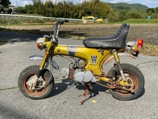 ダックス70 ジャンク