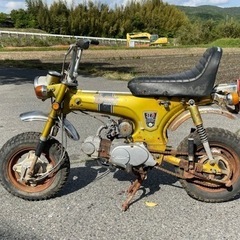 ダックス70 ジャンク