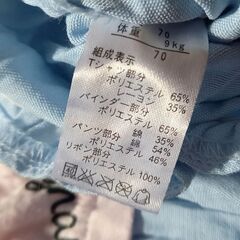 ☆ベビー服☆半袖リボン☆の画像