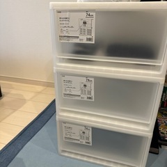 CAINS 収納ケース　3つセットの画像