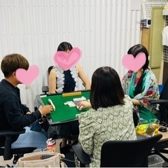 5/11(木)開催❣️残席1名‼️初心者🔰健康麻雀教室参加者募集‼️🀄