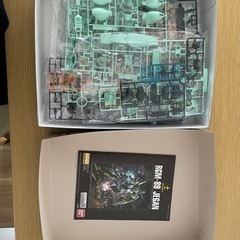 ガンプラ　MGジェガンの画像