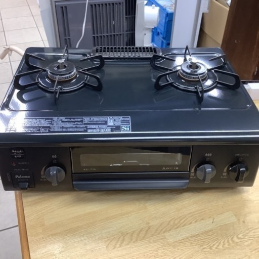 Paroma パロマ　ガステーブル　ガスコンロ　IC-S37-R  都市ガス用　2020年製