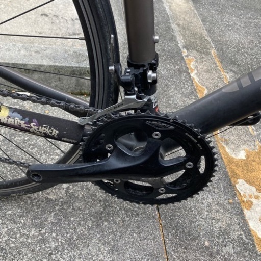 CARRERA VELENO 