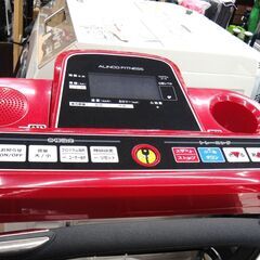 ALINCO アルインコ ランニングマシン 2119 AFR2119　１４３の画像