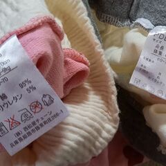 【お早めに】☆ベビー服☆ズボン２枚セット①☆の画像