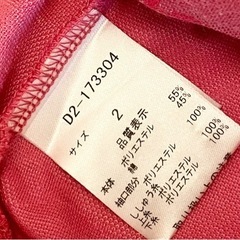 美品 Dance with dragon ポロシャツ 半袖Tシャツ ゴルフウェア ダンスウィズドラゴン ピンク サイズ2の画像
