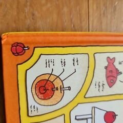 USED りんごかもしれないの画像