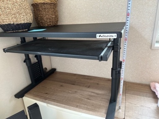【値段交渉可】【早めのご連絡で大幅割引します】バウヒュッテ　ローデスク