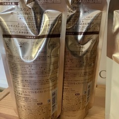 エリクシール化粧水♡さっぱりタイプ　まとめ買い大歓迎【しっとりタイプもあります】の画像