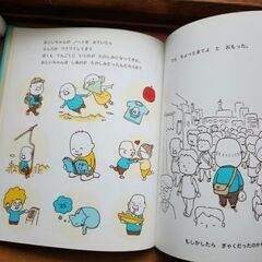 USED このあとどうしちゃおうの画像