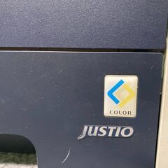 Brotherのレーザープリンタの画像