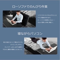 美品:Bauhutte( バウヒュッテ ) ローデスク 昇降式 ゲーミングデスク ロータイプ ( 幅 120 × 奥行 55 高さ 39~49 cm ) ブラック BHD-1200Lの画像