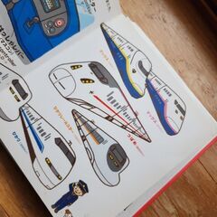 USED こどもずかん 英語つき 2冊の画像