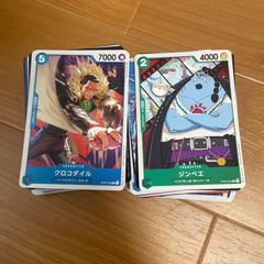 ワンピース　カード　ノーマル　まとめて