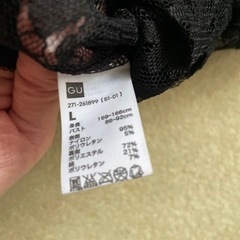 GU ブラカップ付きレースTシャツの画像
